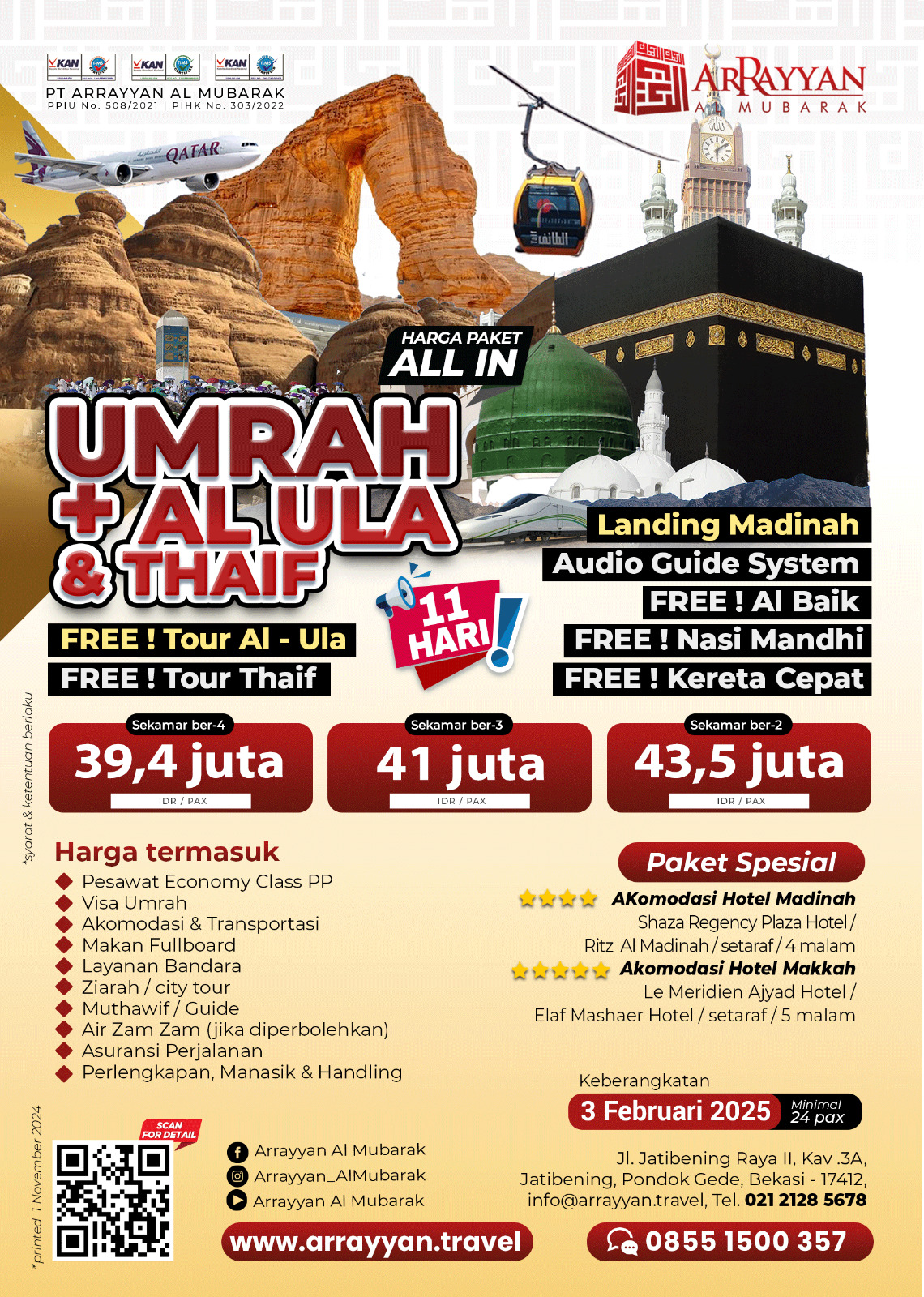Umrah Plus Al-Ula & Thaif